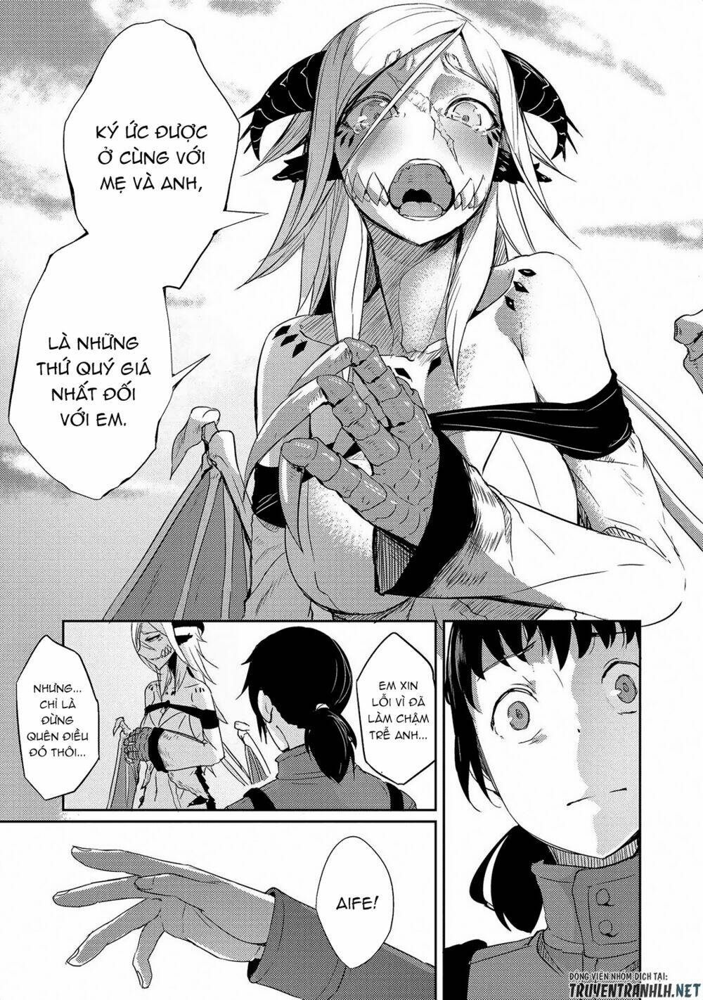 jingai no yome to icha icha suru - anthology comic manga chapter 17 24