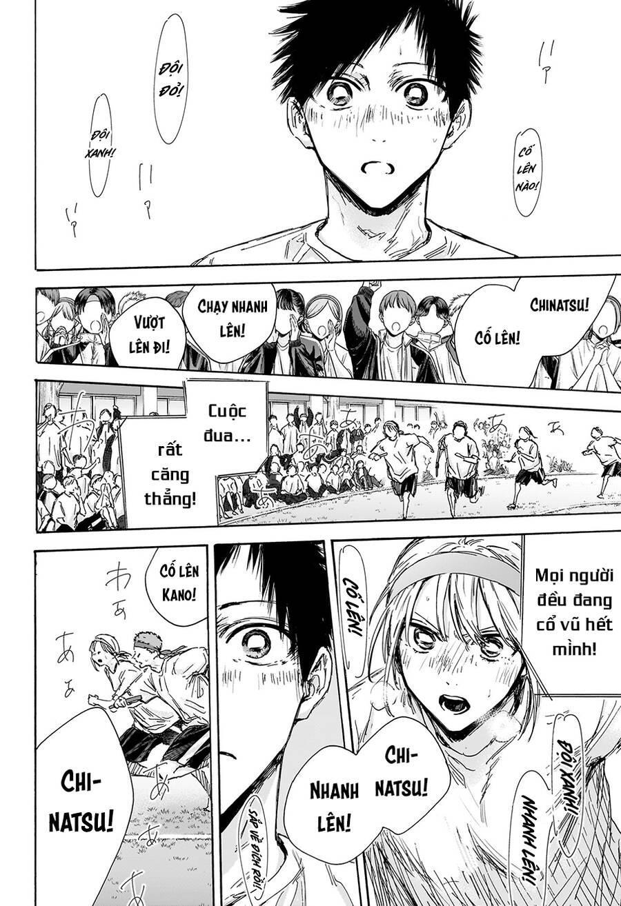 blue box chapter 126 20