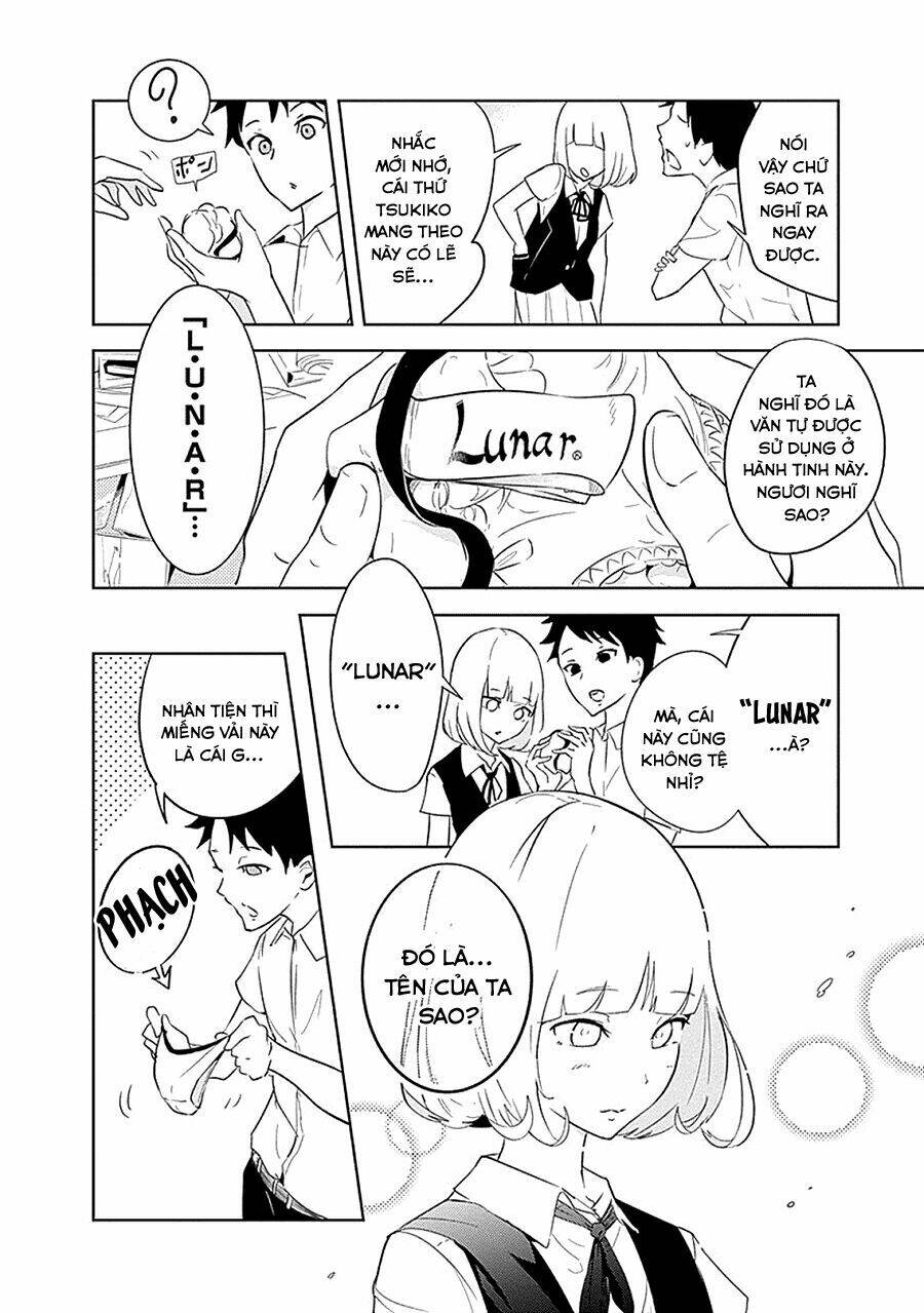 tsukiiro no invader chapter 2 21