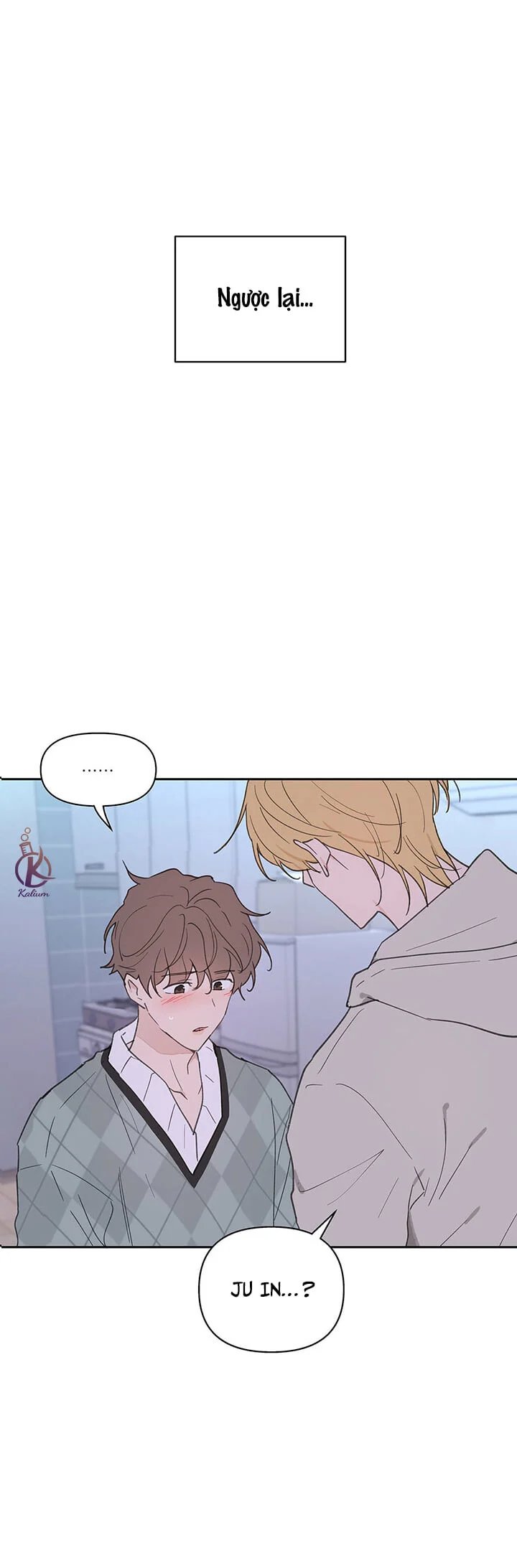 tâm tư của ju in chapter 53 17