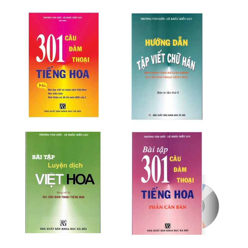 Sách - combo: Bộ giáo trinh 301 câu đàm thoại tiếng hoa giao tiếp 4 quyển ( KHỔ LỚN - BẢN MỚI)+DVD tài liệu