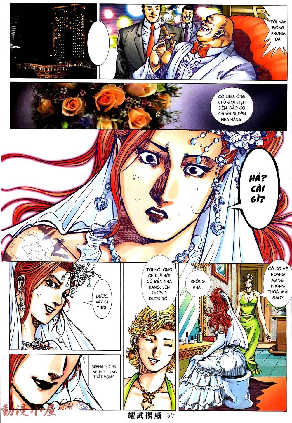 diệu võ dương oai chapter 394 19