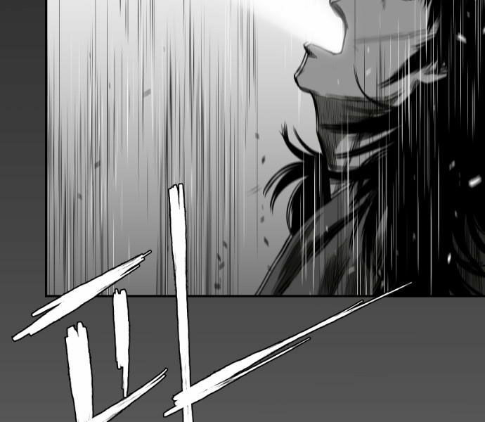 Sát Thủ Anh Vũ Chapter 69 182