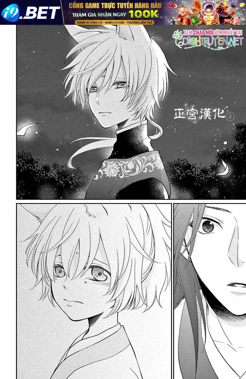 vua quái vật chapter 1 53