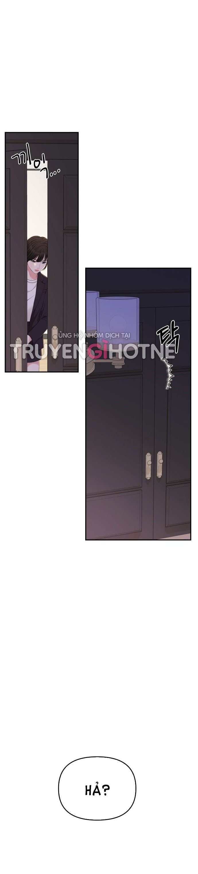 gửi em người đánh cắp những vì sao - to you who swallowed a star chapter 79.1 17