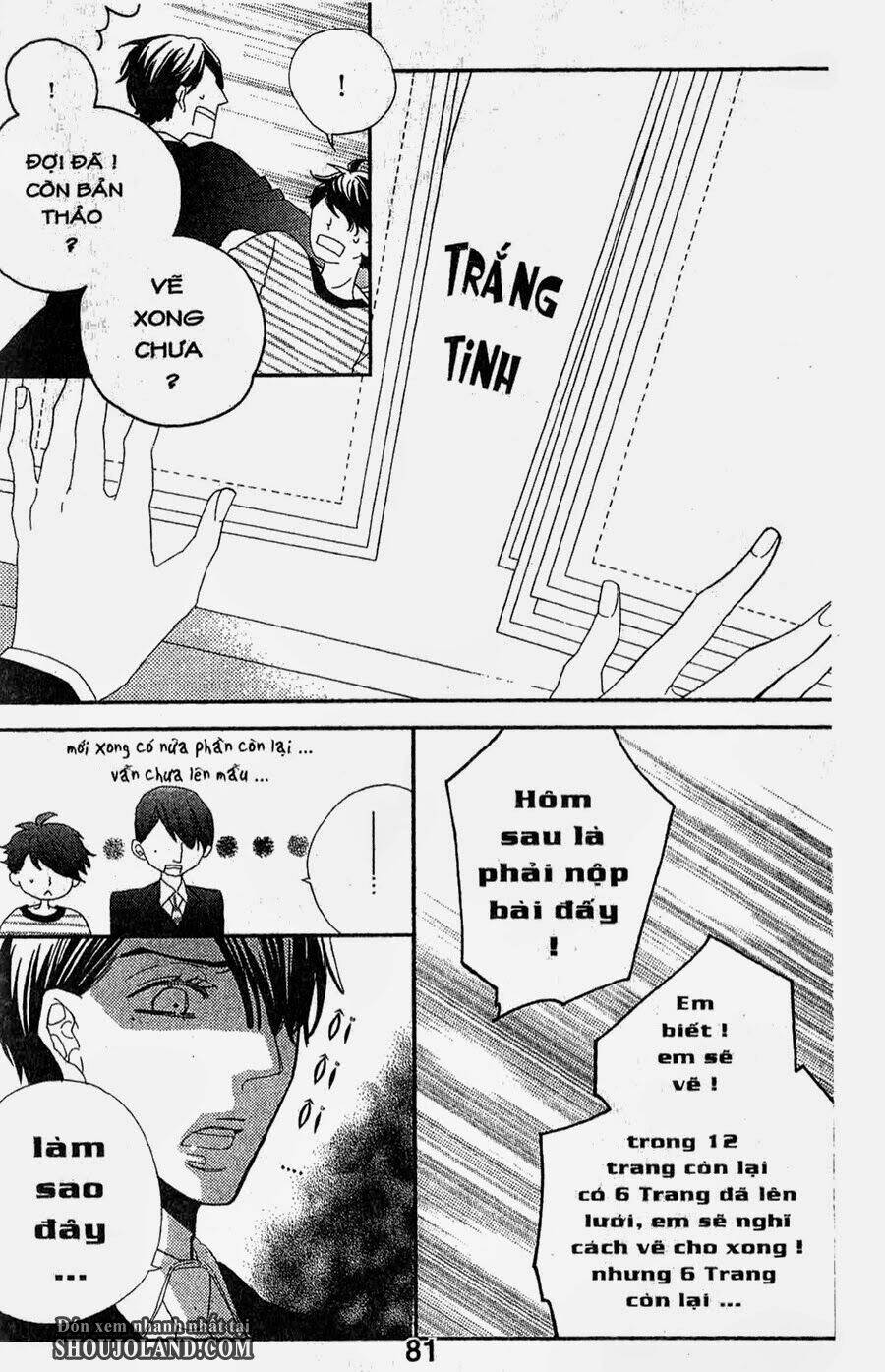 hebi to maria to otsukisama chapter 13 8