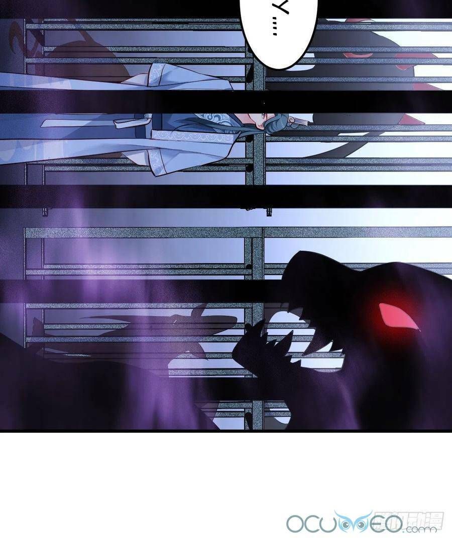 dạy bảo ma vương lão công 2 chapter 2 20