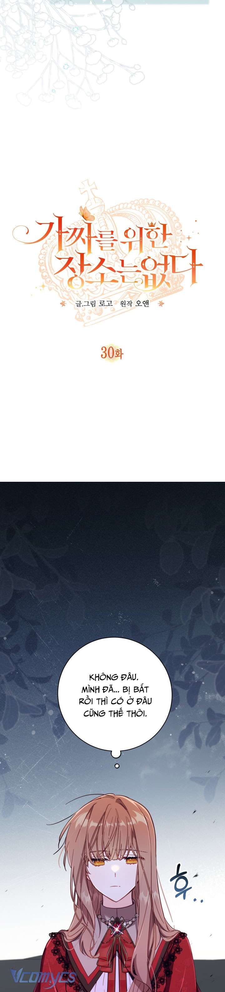 không có chỗ cho kẻ giả mạo chapter 30 4