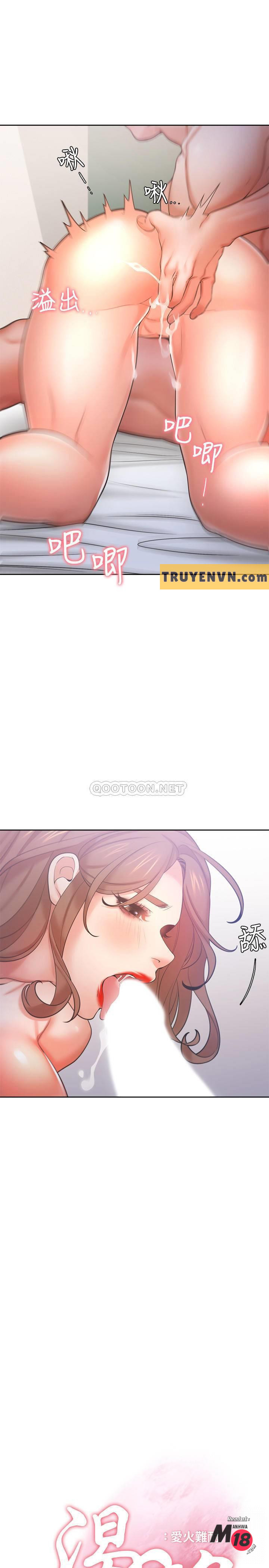 khát tình chapter 31 11