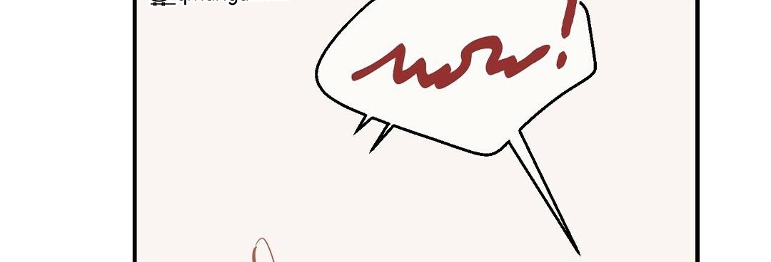 phức cảm tự ti của omega chapter 13 164