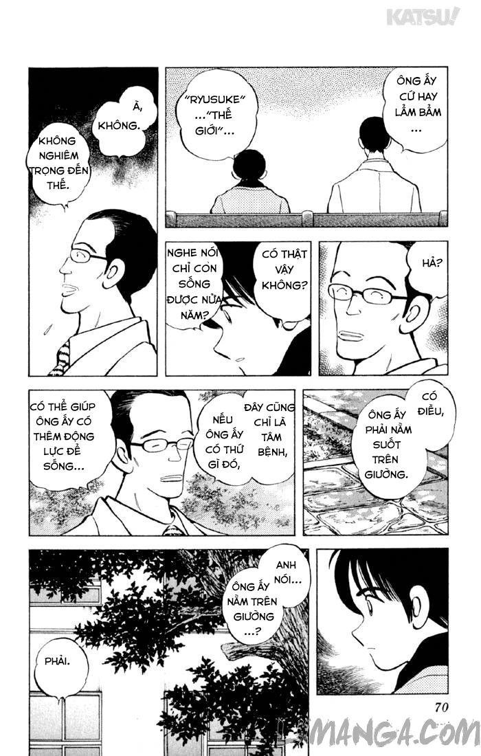 katsu chapter 151 13