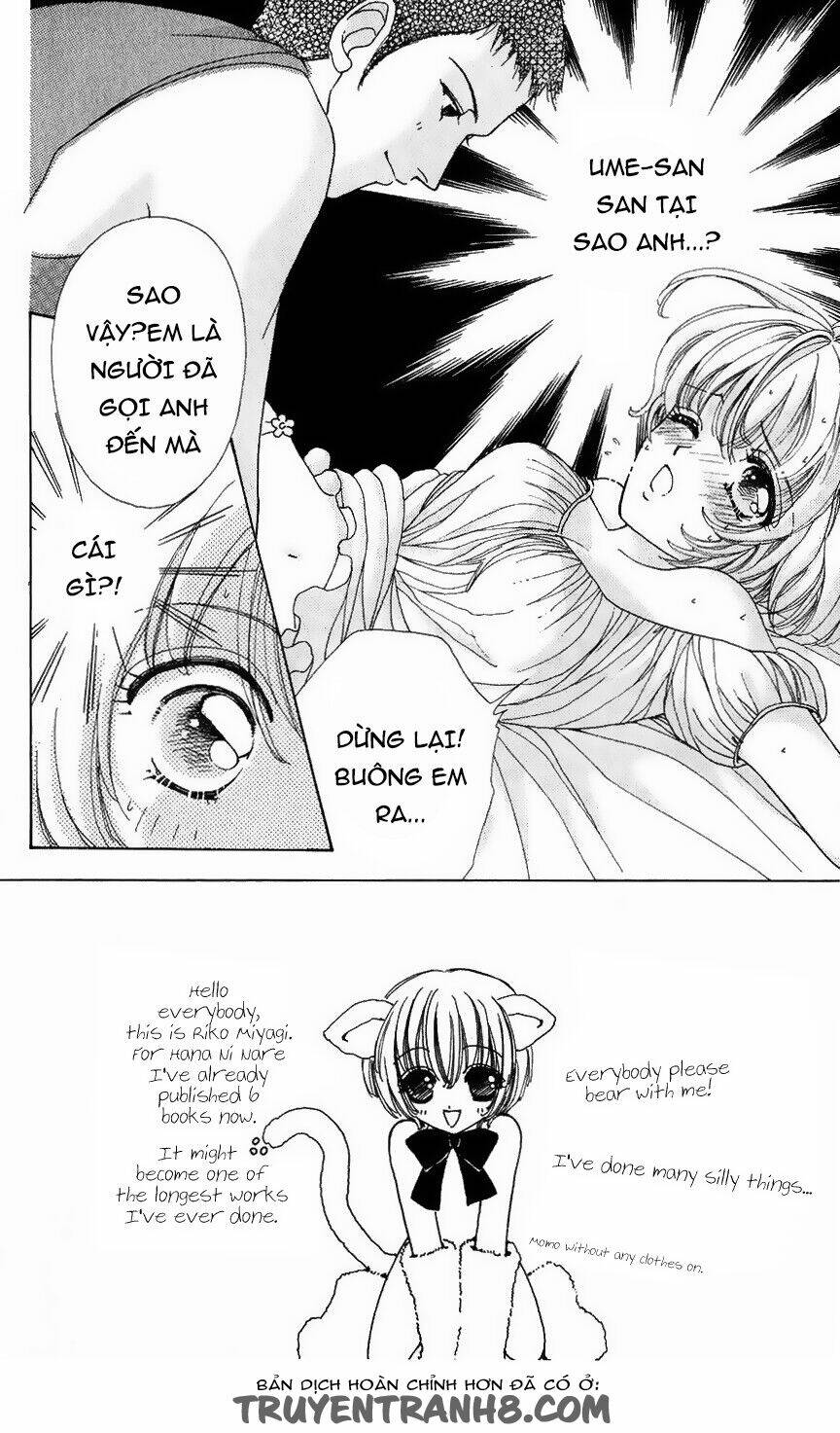 hana ni nare chapter 31 9