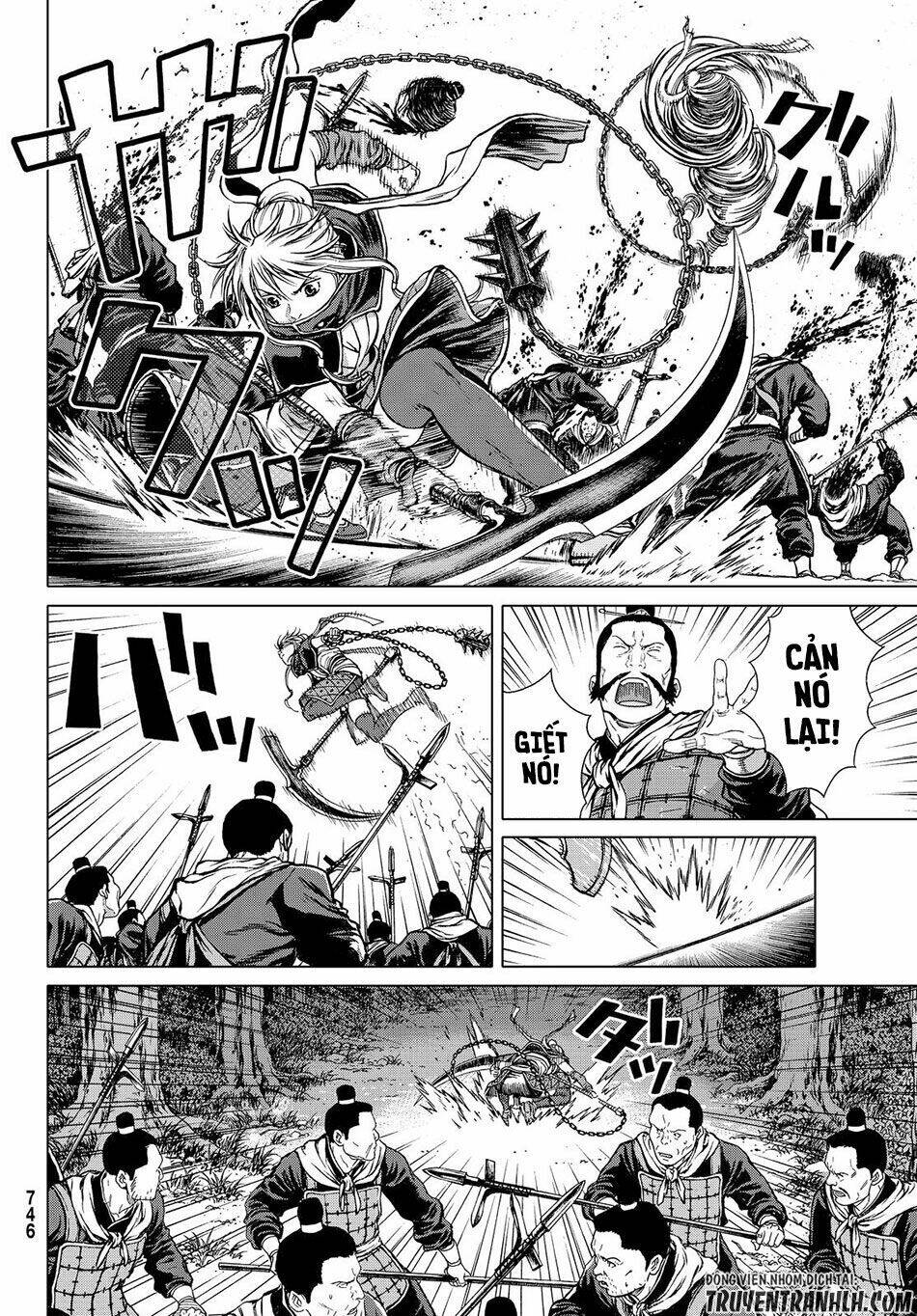 bounder ~saikyou no shounen kou~ chapter 3 10