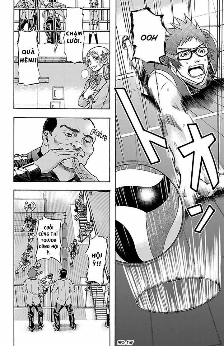 harigane service chapter 26 11