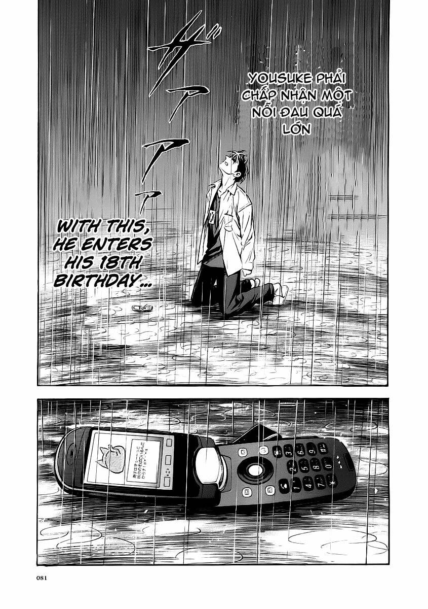 otogi matsuri chapter 52 16