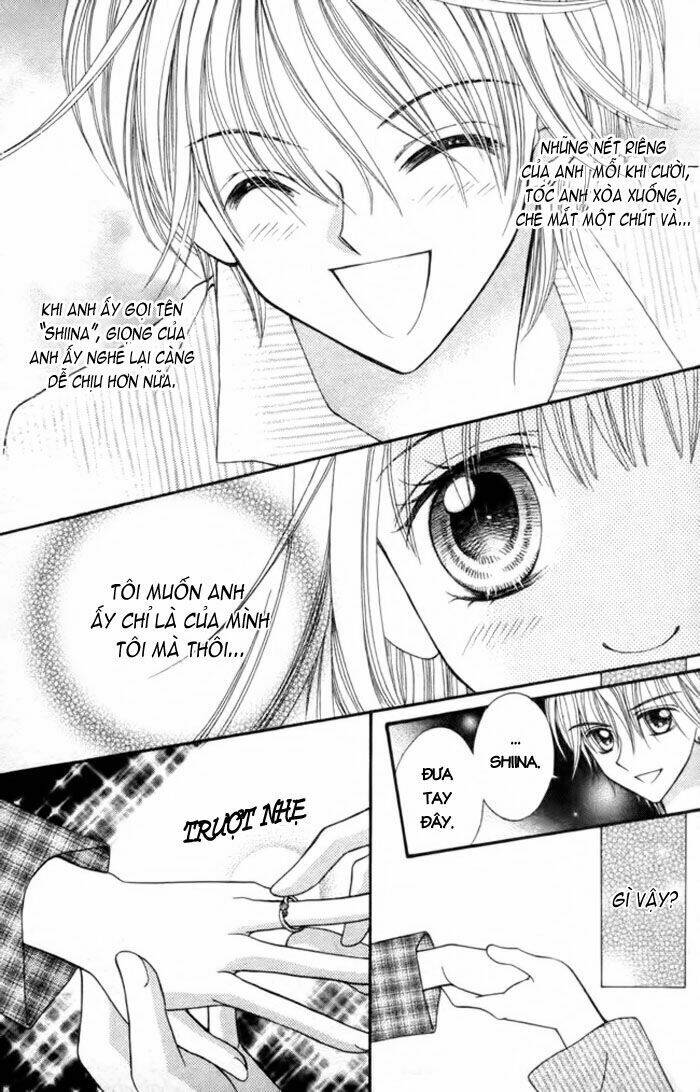 suki to ienai chapter 1 31