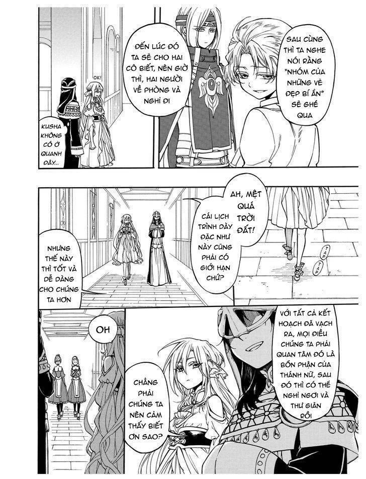 +a no tachiichi chapter 10 15