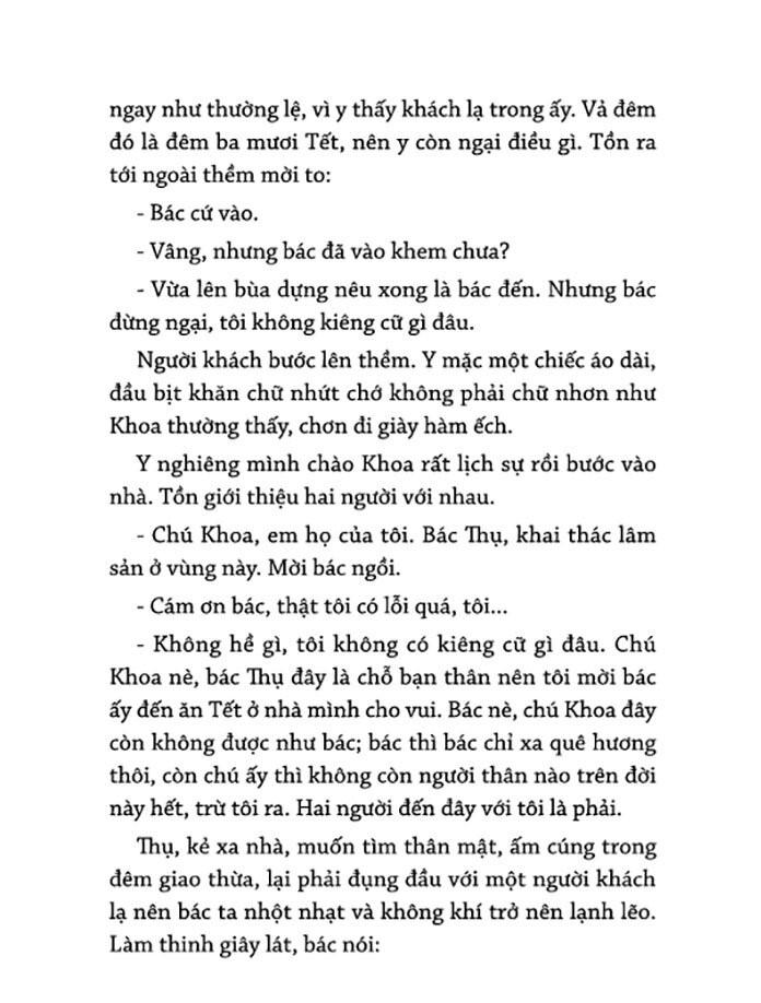 Mưa Thu Nhớ Tằm