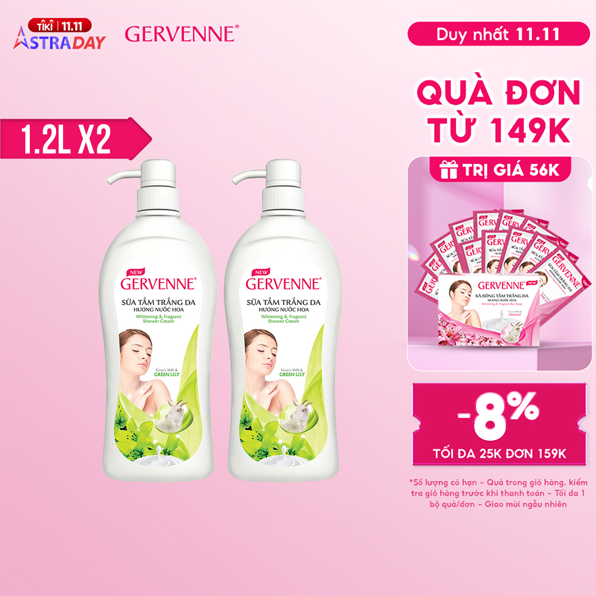 Combo 2 Sữa tắm trắng da hương nước hoa Gervenne Kiwi và Bạch Trà 1.2L/chai