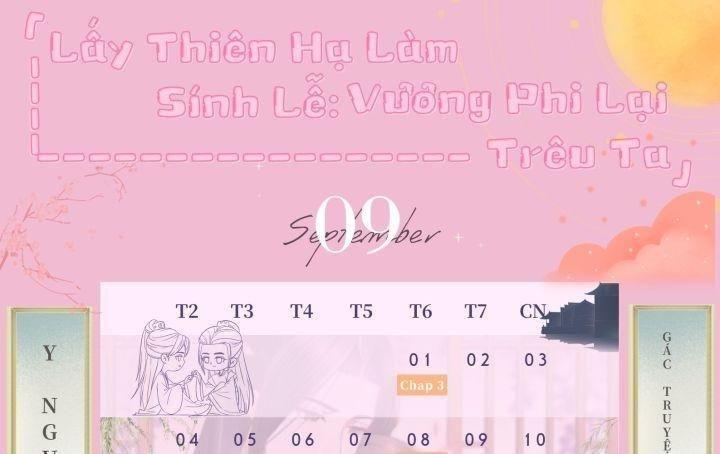lấy thiên hạ làm sính lễ: vương phi lại trêu ta chapter 3 77