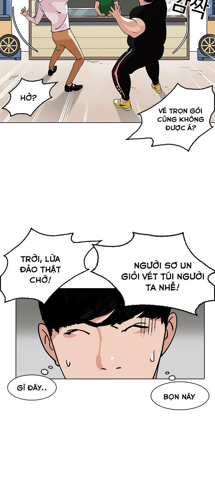 Hoán Đổi Diệu Kỳ chapter 144.1 13