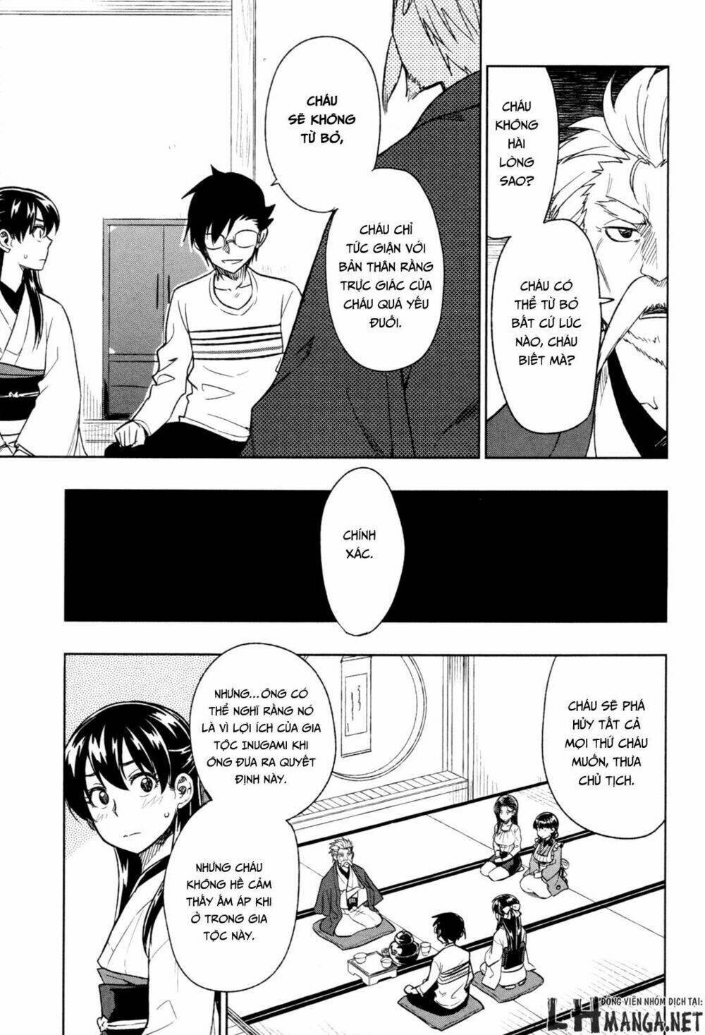 inugami-san to sarutobi-kun wa naka ga warui chapter 15 31