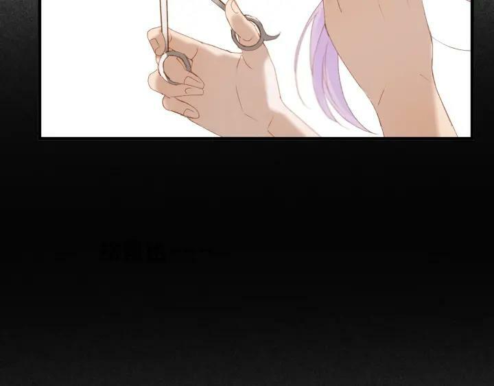 lượm được một tiểu hồ ly phần 3 chapter 107 10