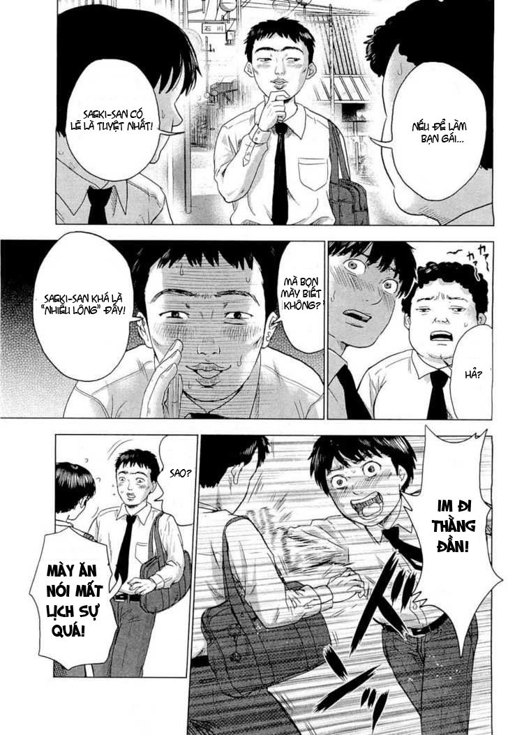 aku no hana chapter 1 18