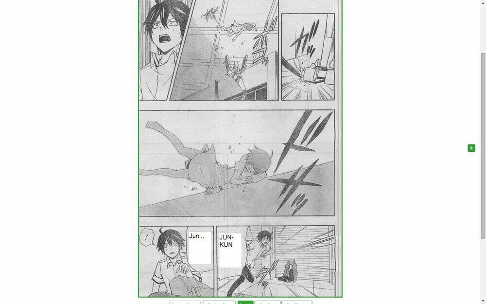 guilty crown chapter 19 9