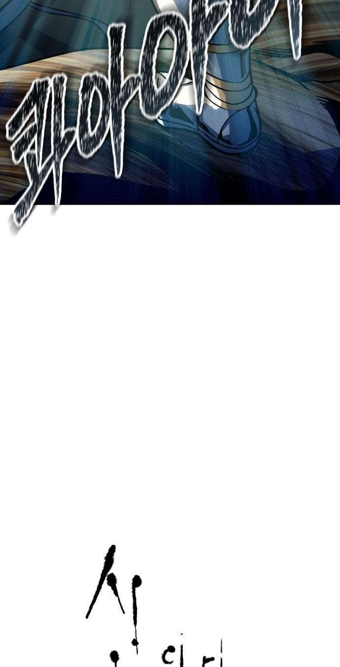 cuộc chiến trong tòa tháp chapter 593 9