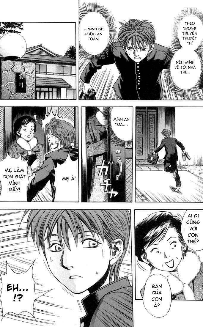 otogi matsuri chapter 20 24