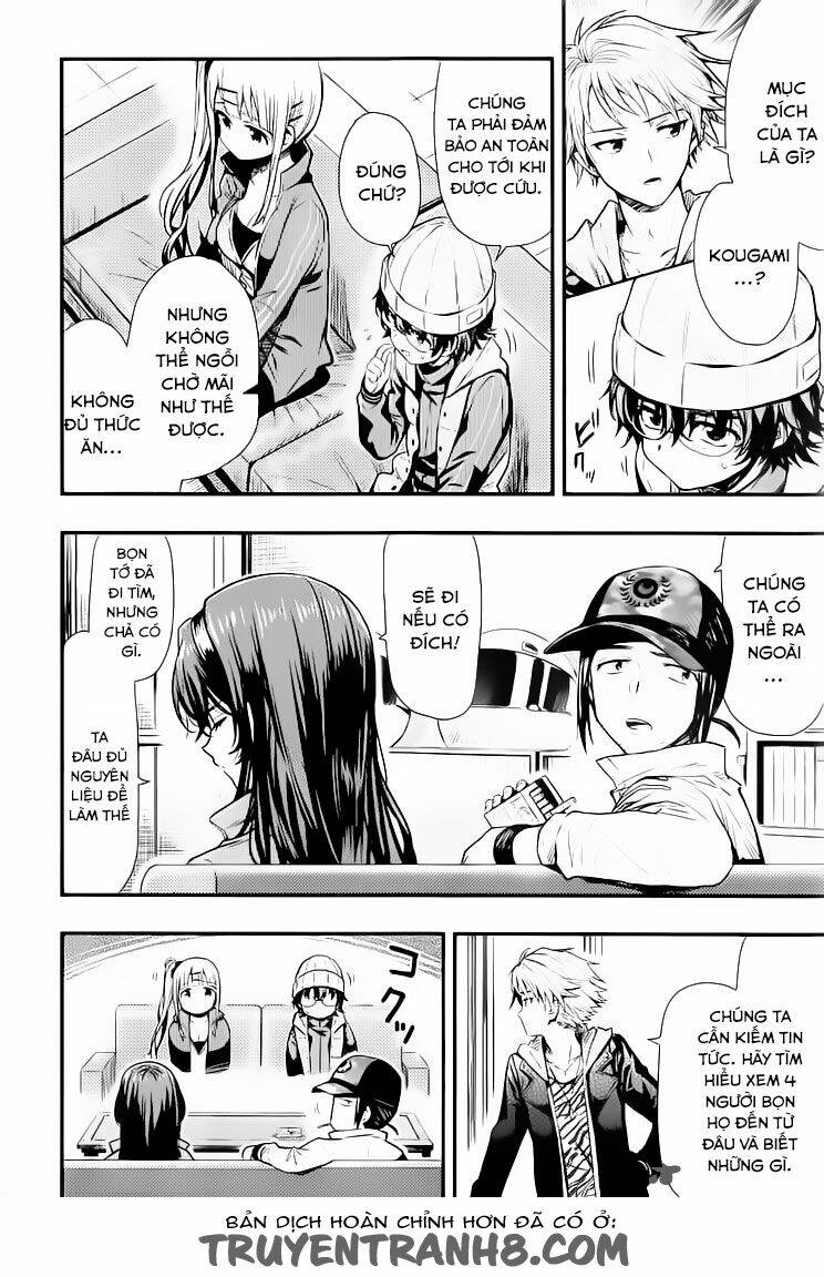 gakkou gurashi! chapter 42 2