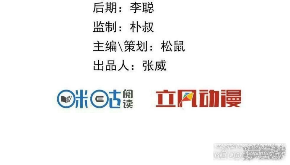 thịnh thế thiên kiêu chapter 15 2