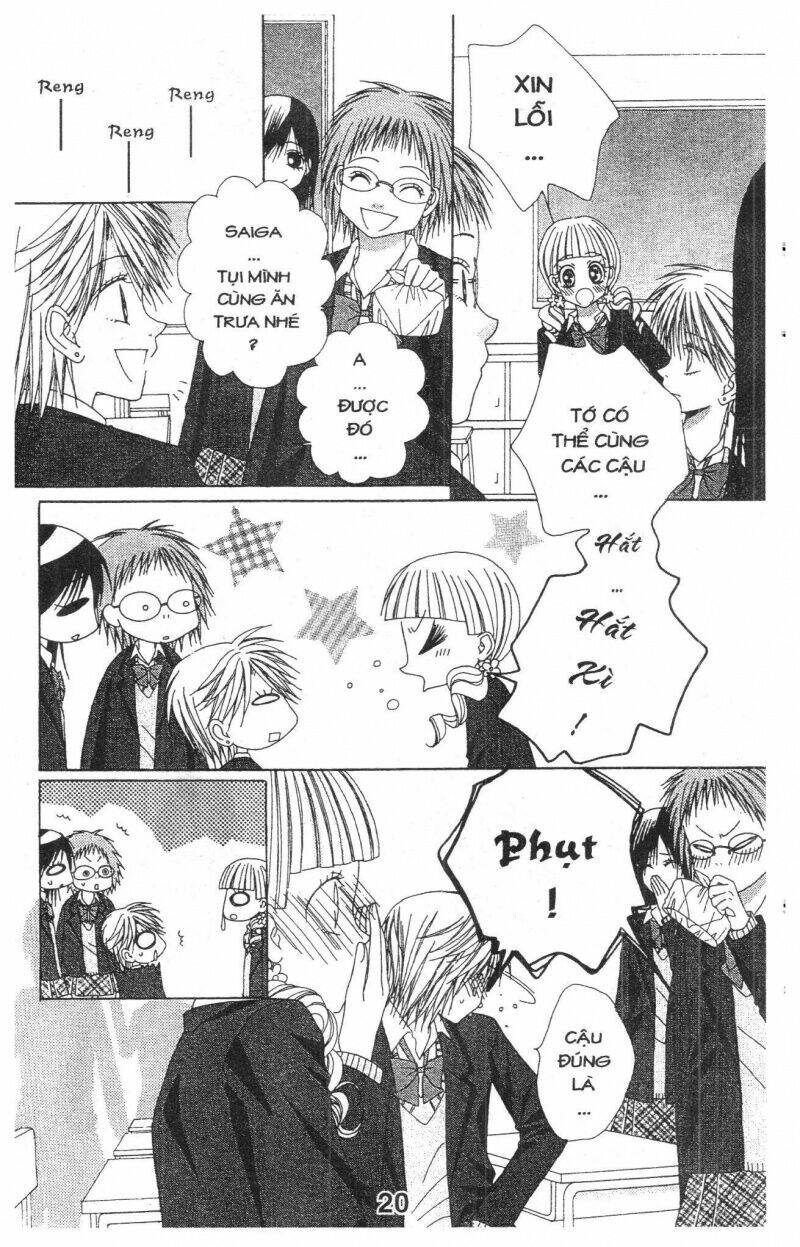 tomodachi gokko [takeuchi ayaka] chapter 7 20