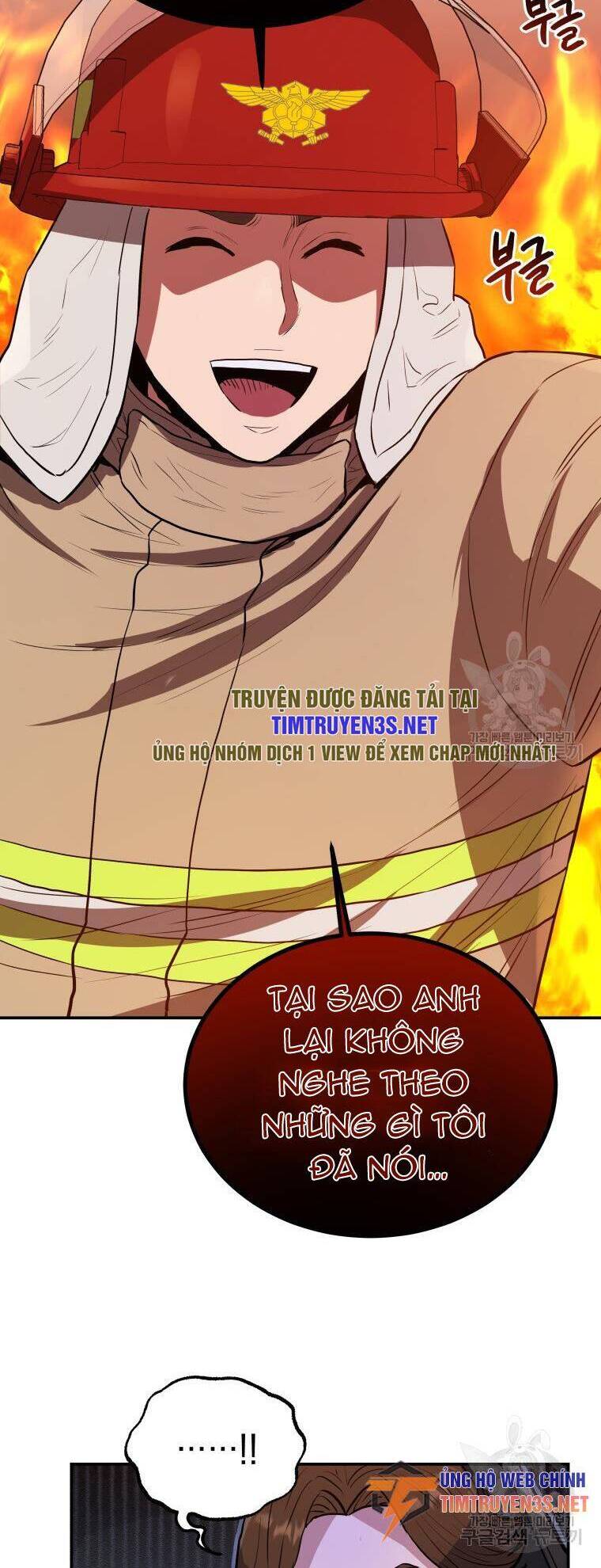 hệ thống oán hận của ta chapter 55 20