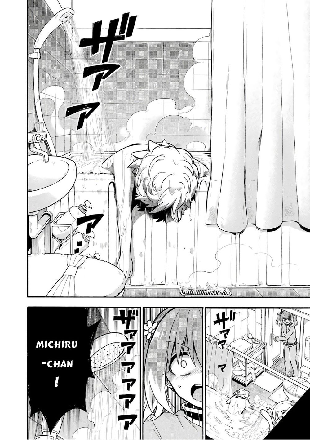 nana vô năng chapter 23 30