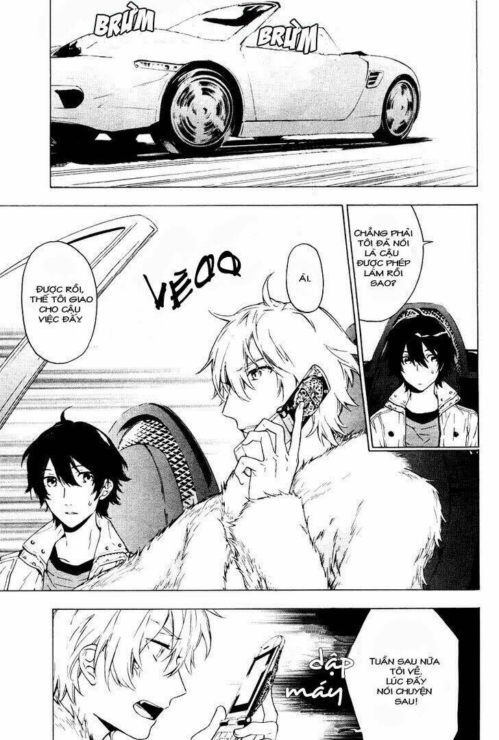 kakemakumo, kashikoki chapter 2 5