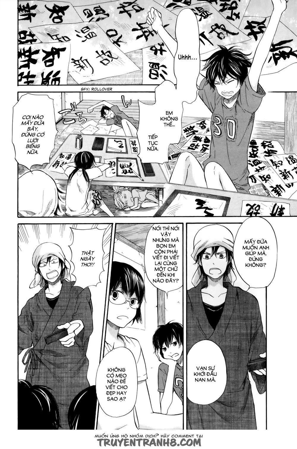 barakamon chapter 17 11