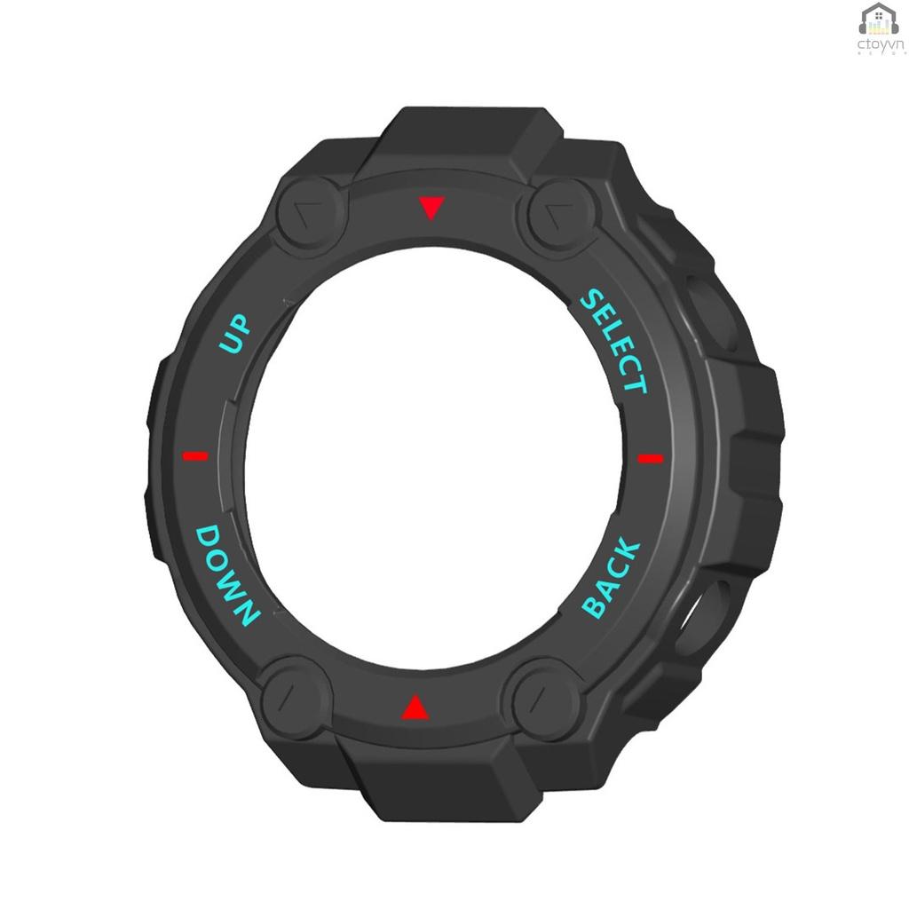 Khung TPU mềm bảo vệ cho đồng hồ thông minh Huami Amazfit T-Rex Pro