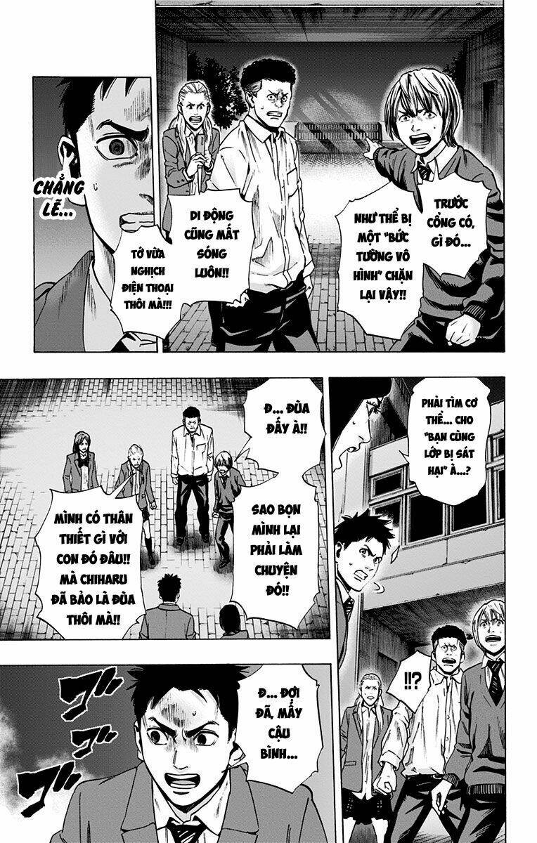 trò chơi tìm xác - karada sagashi chapter 56.5 18