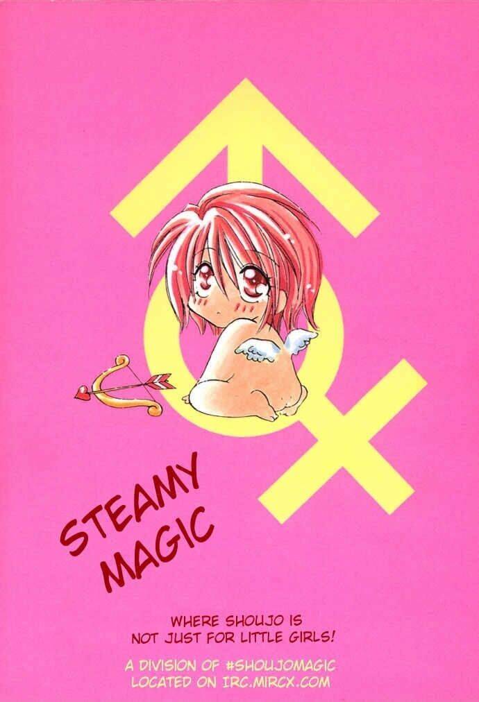 kaikan phrase chapter 17 2