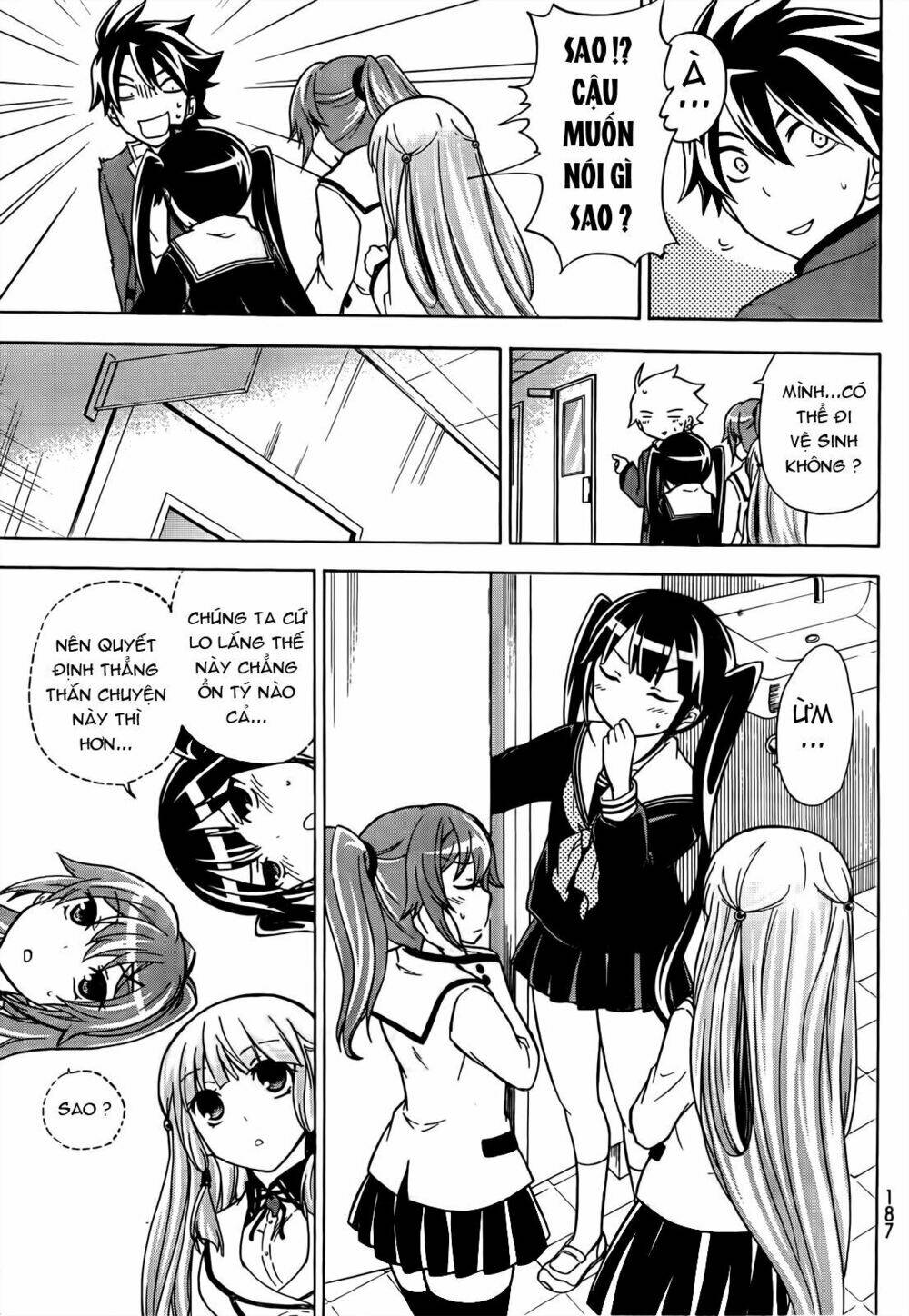 maga-tsuki chapter 12 10