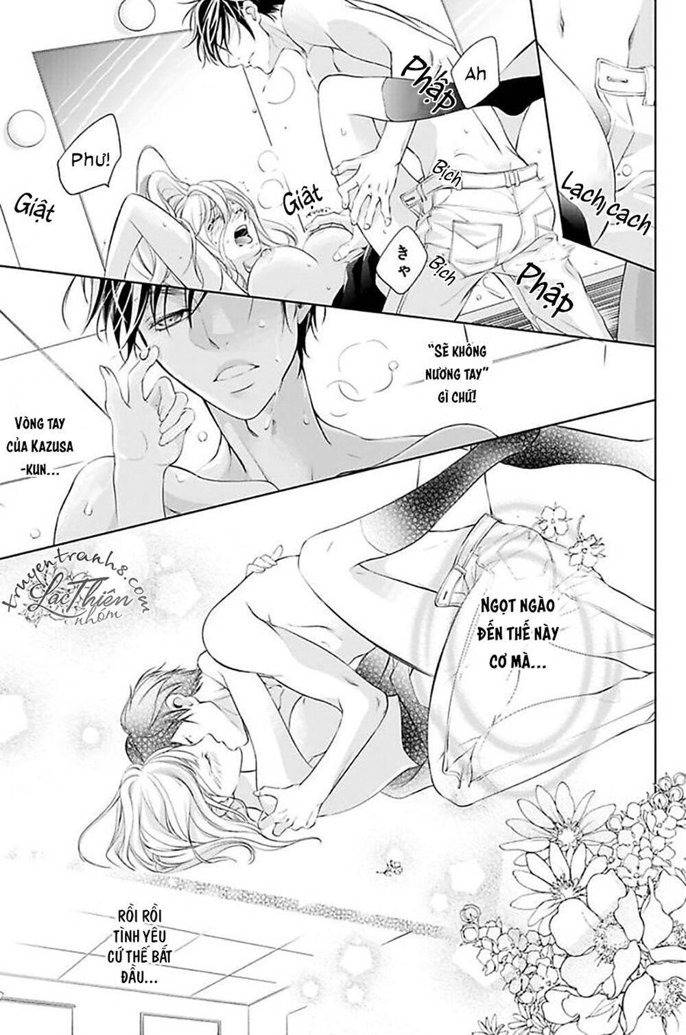 nụ hôn cuồng nhiệt của ngài idol! chapter 1 39