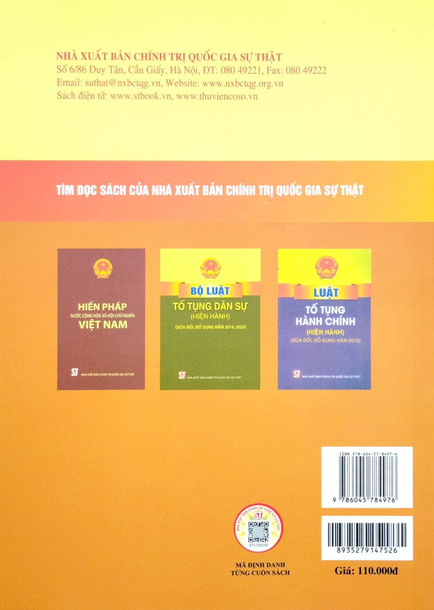 Bộ luật Dân sự (hiện hành)