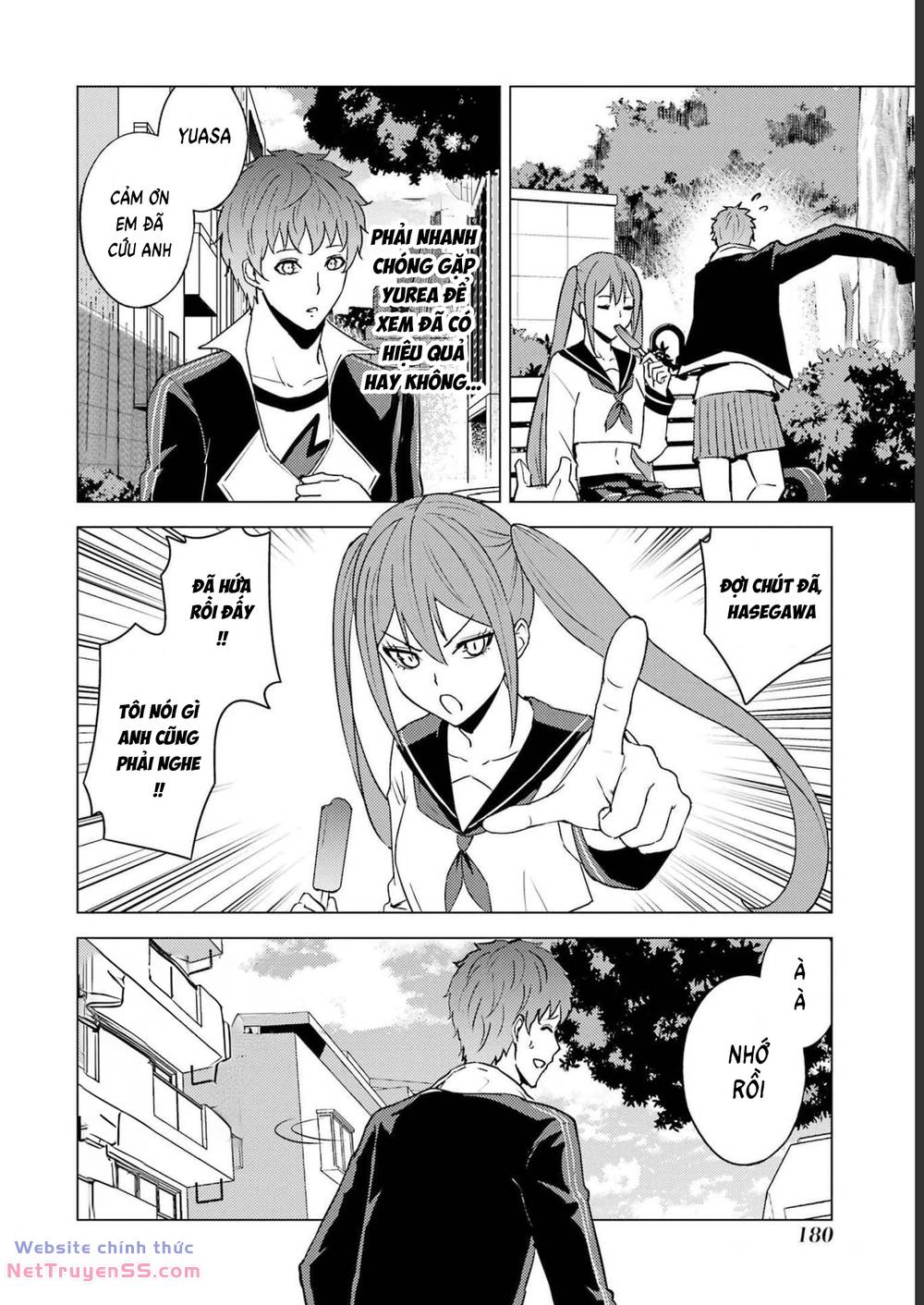 ore no genjitsu wa renai game?? ka to omottara inochigake no game datta chapter 64 32