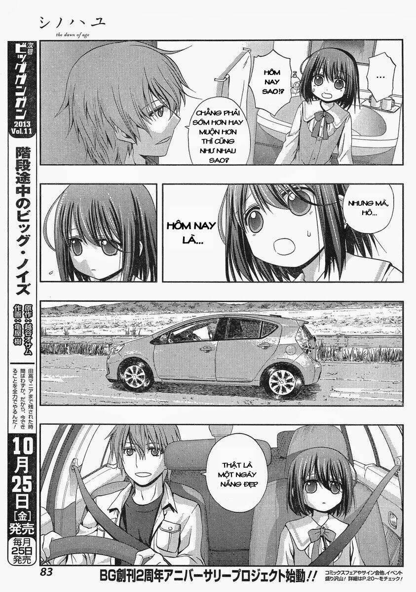 shinohayu - the dawn of age chapter 1 61