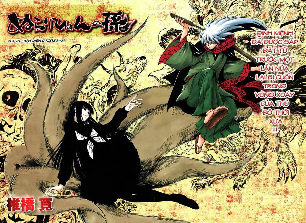 bách quỷ dạ hành chapter 75 2