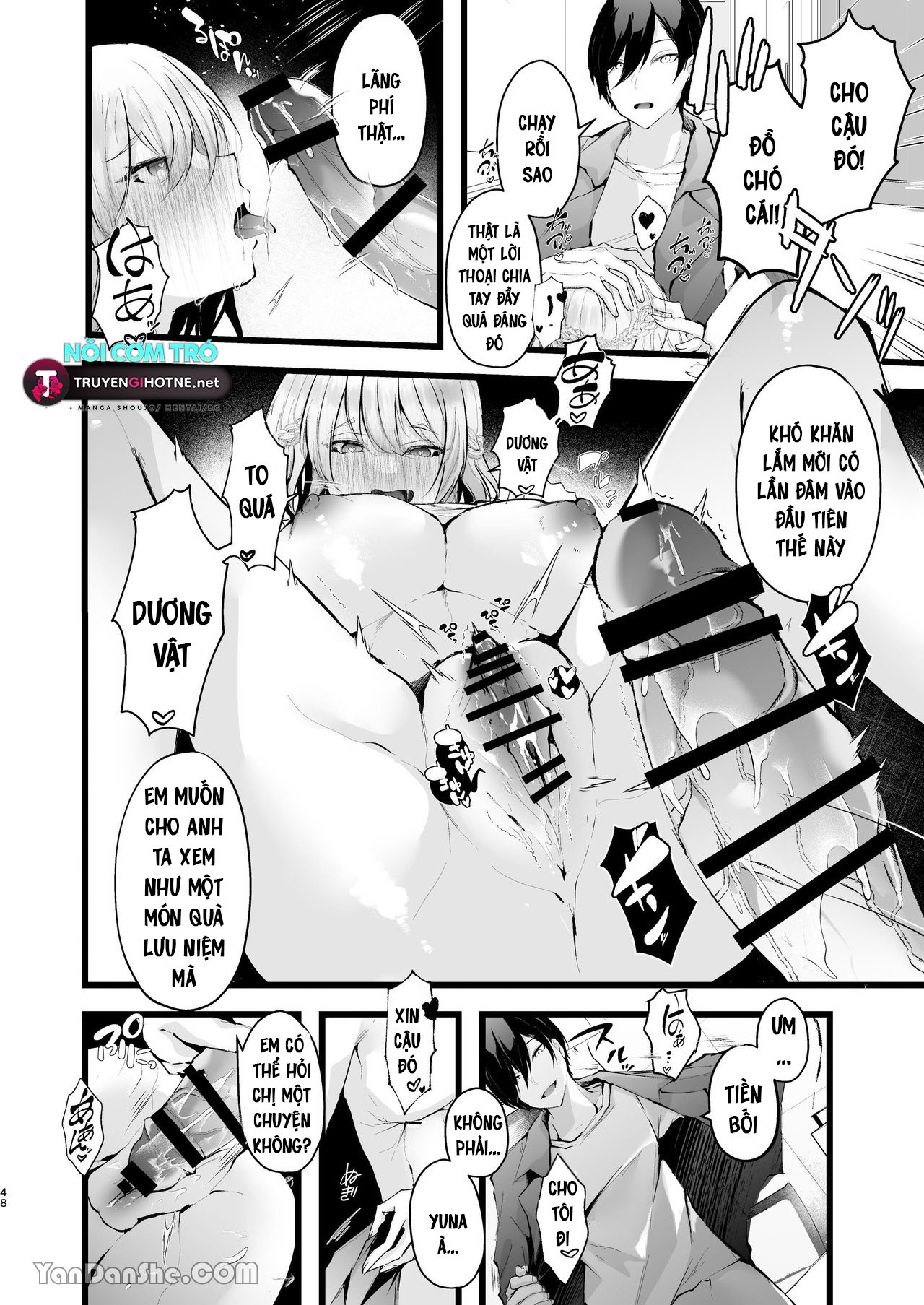 hậu bối hinaki-kun ưu tú bị mê đắm với hạt le ngọt nước và giành lấy tôi từ bạn trai chapter 2.2 3