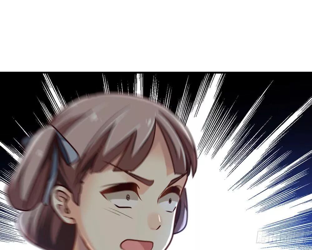 thái tử phi nhà ta thật hung hăng chapter 17 119