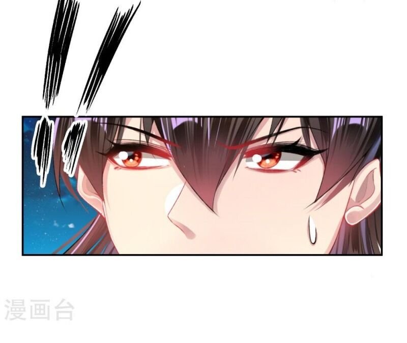 vương gia, áo lót của ngươi rơi mất rồi chapter 55 27